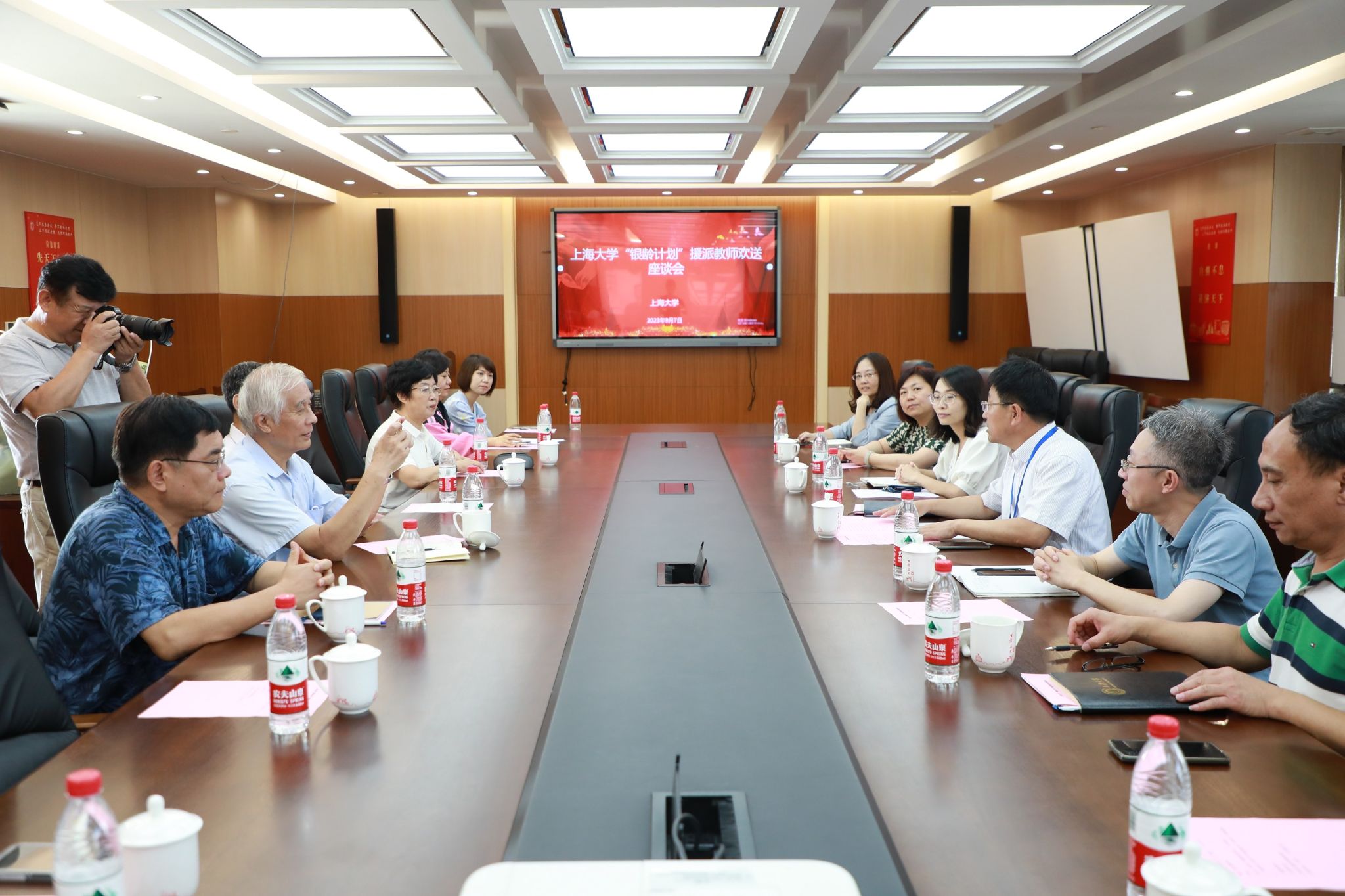 微信图片_20230912094516.jpg 微信图片_20230912094516.jpg