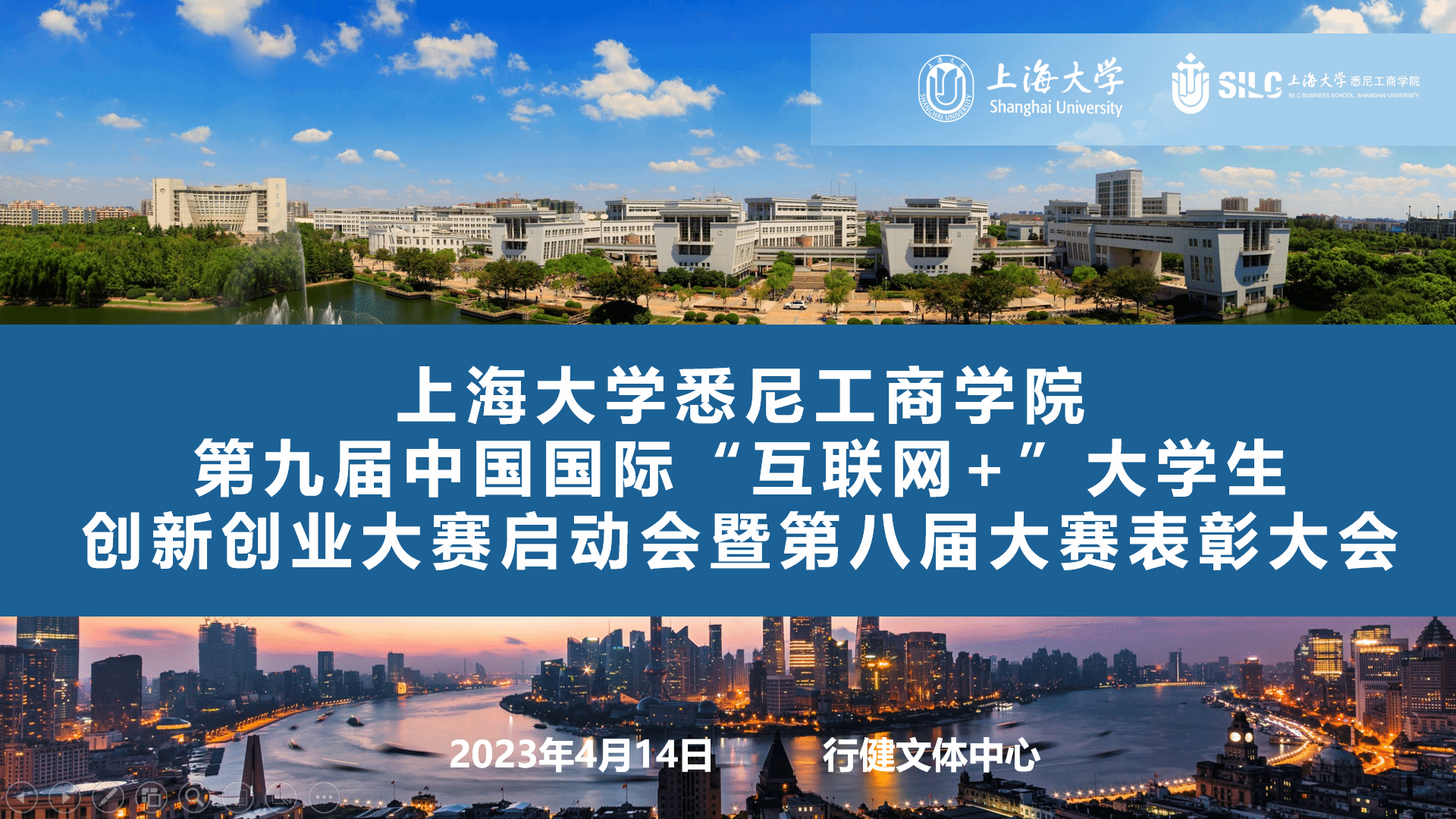 2023-04-17 (4)_副本.png