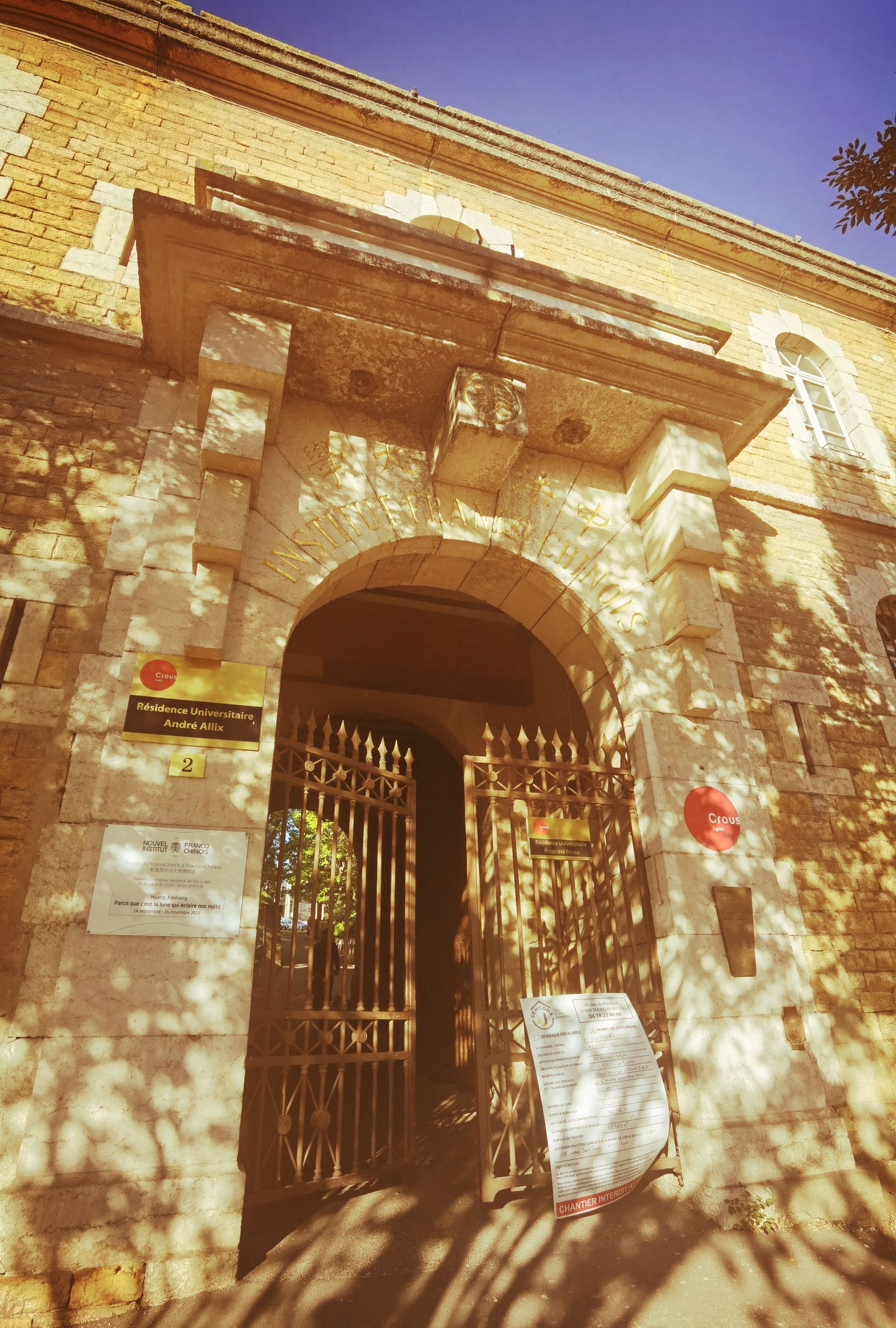 微信图片_20231012105508.jpg 微信图片_20231012105508.jpg