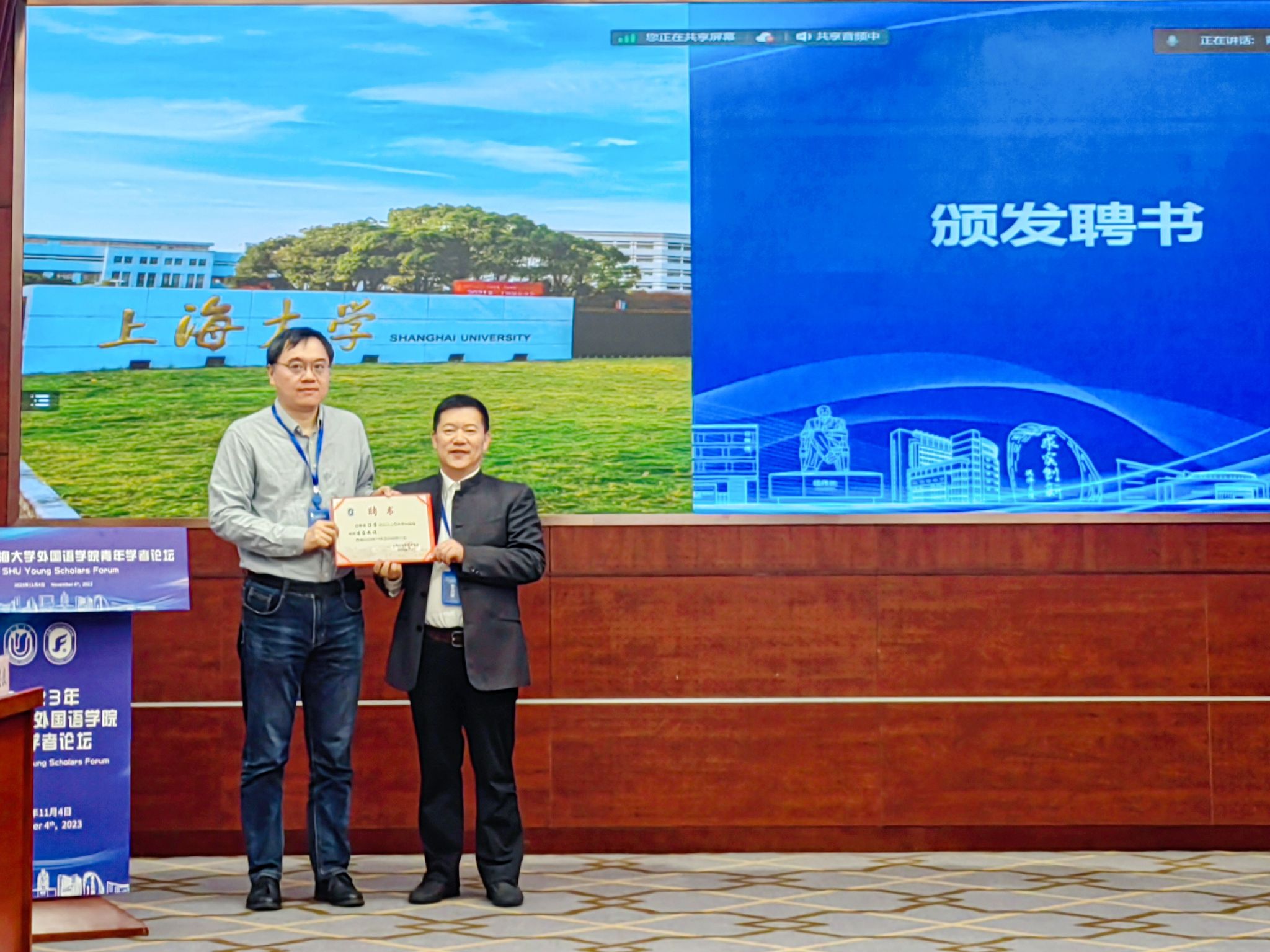 微信图片_20231106134909.jpg 微信图片_20231106134909.jpg