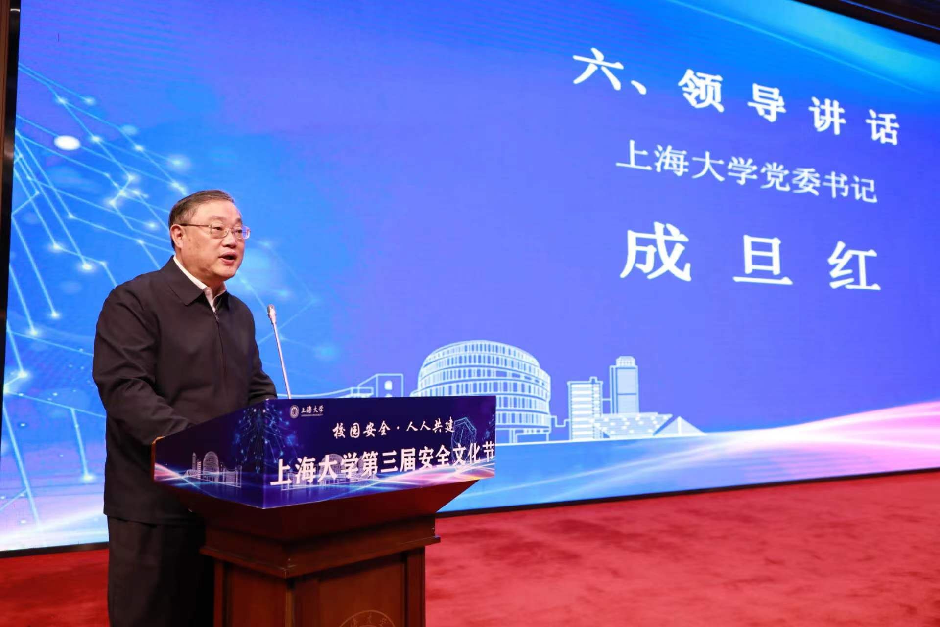 微信图片_20231110084427.jpg 微信图片_20231110084427.jpg