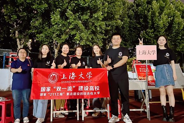 微信图片_20230630130101 - 副本.jpg 微信图片_20230630130101 - 副本.jpg