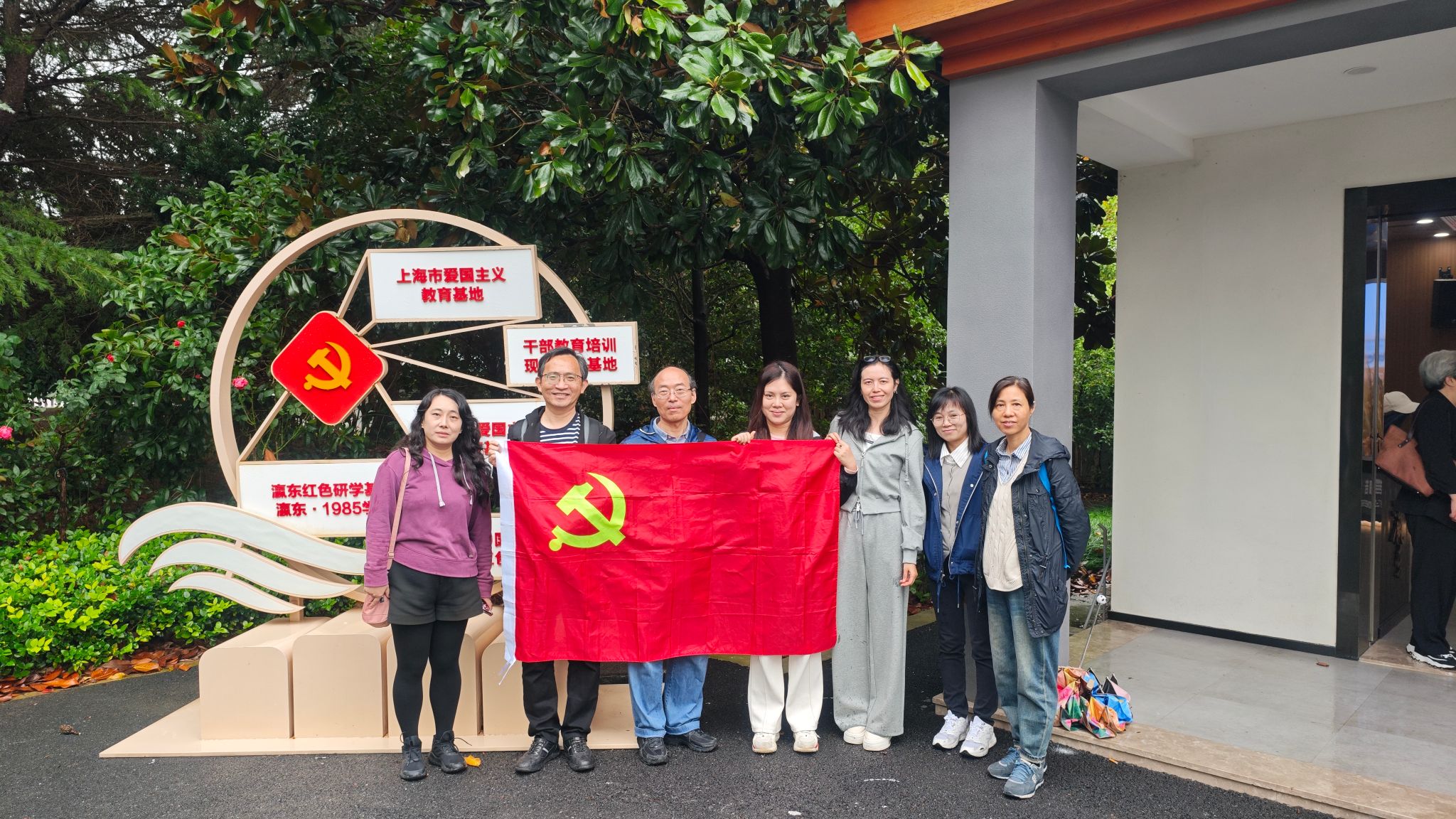 微信图片_20241104084609.jpg 微信图片_20241104084609.jpg