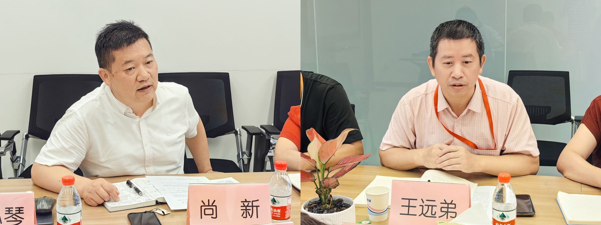 微信图片_20240923162638.jpg 微信图片_20240923162638.jpg