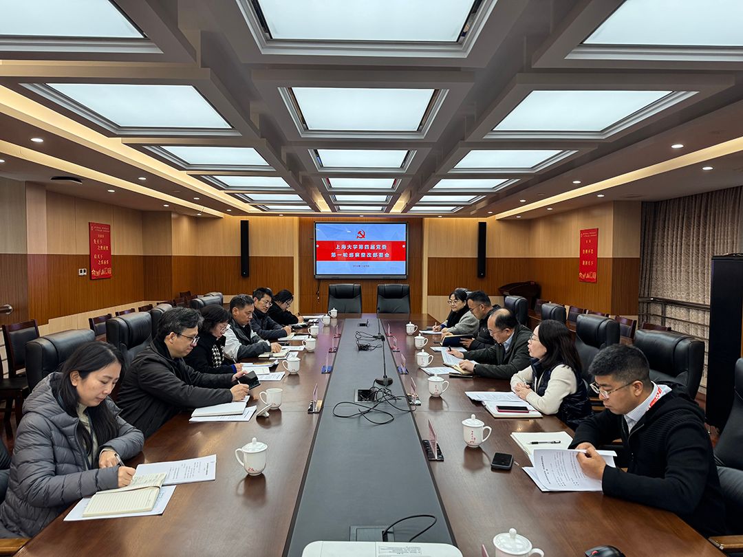 微信图片_20241210154245.jpg 微信图片_20241210154245.jpg