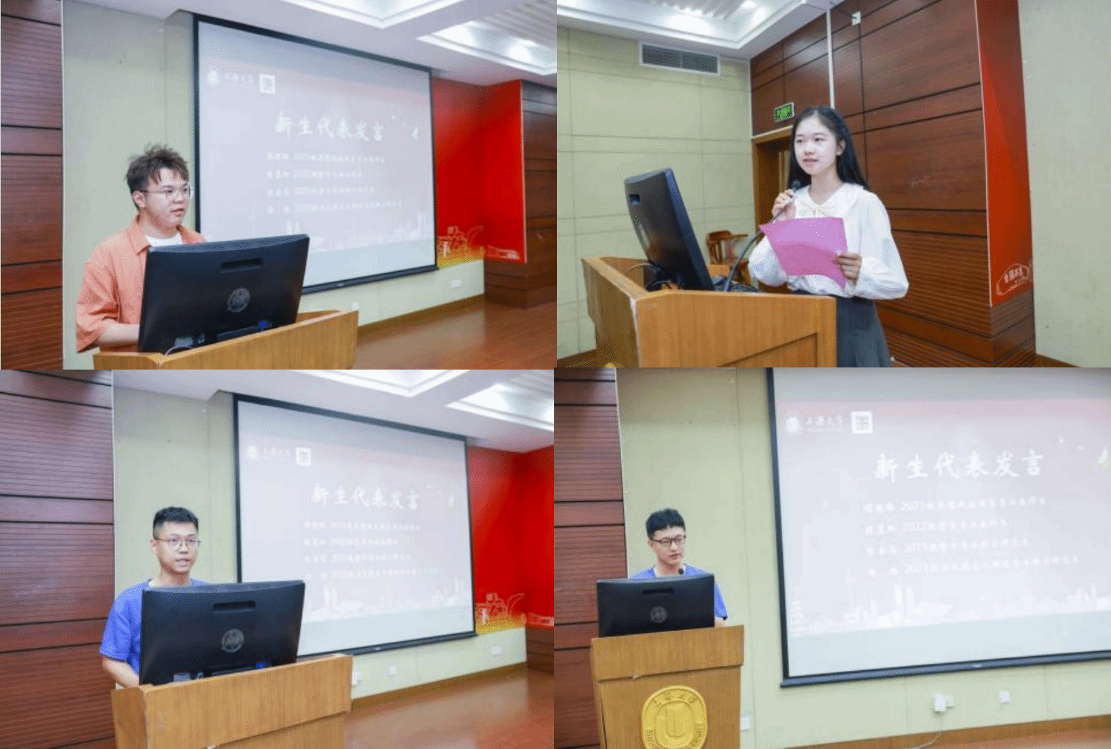 微信图片_20230828204852.png 微信图片_20230828204852.png