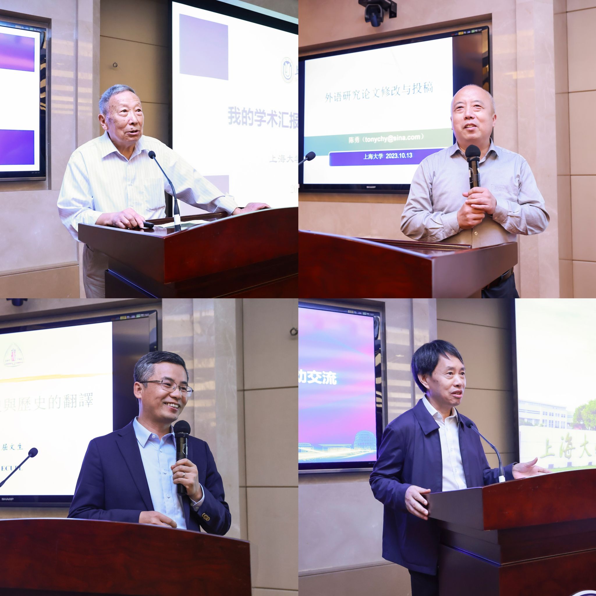 微信图片_20231016102630.jpg 微信图片_20231016102630.jpg