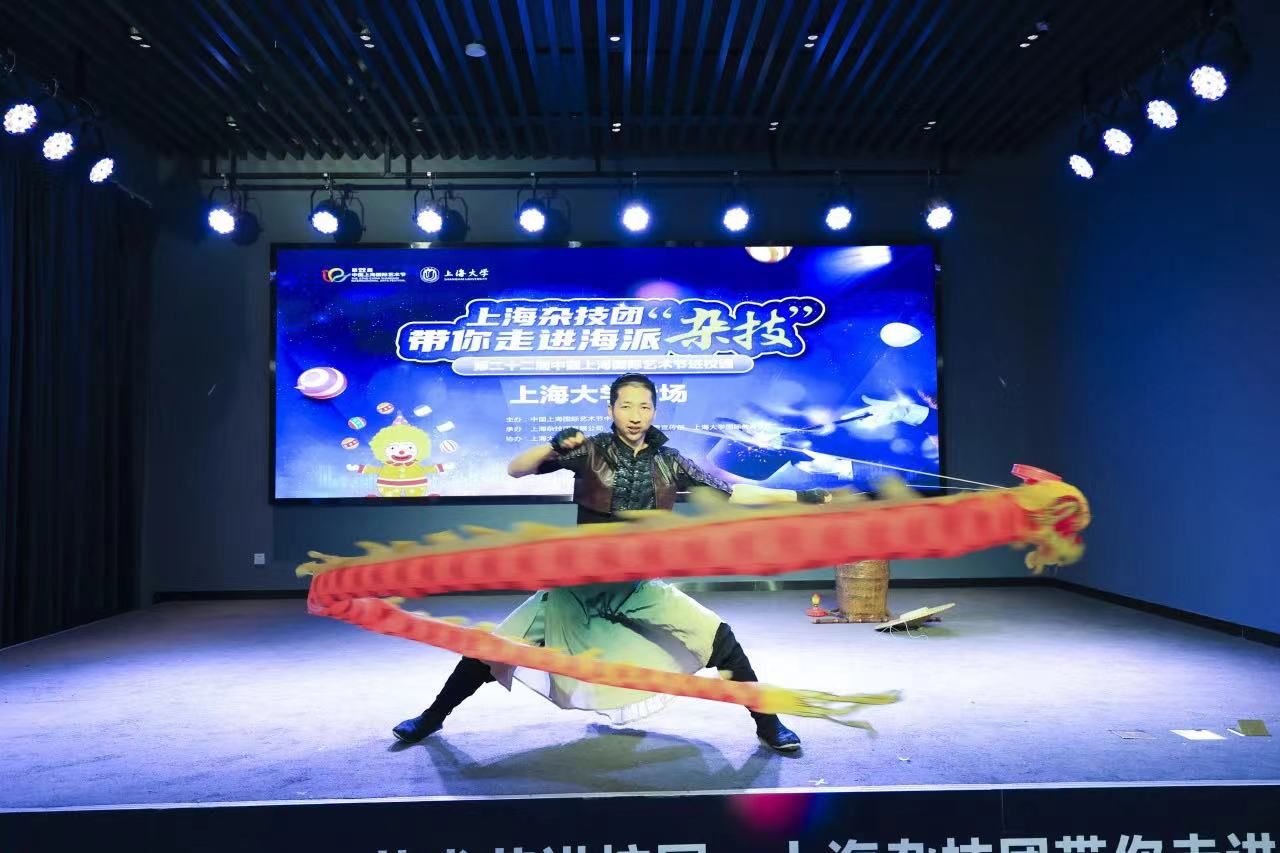 微信图片_20240109160132.jpg 微信图片_20240109160132.jpg