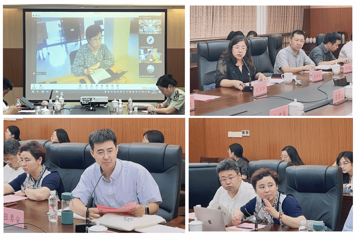 微信截图_20230709195033.png 微信截图_20230709195033.png