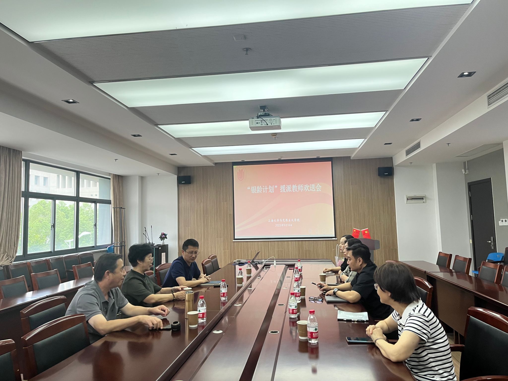 微信图片_20230915093127.jpg 微信图片_20230915093127.jpg