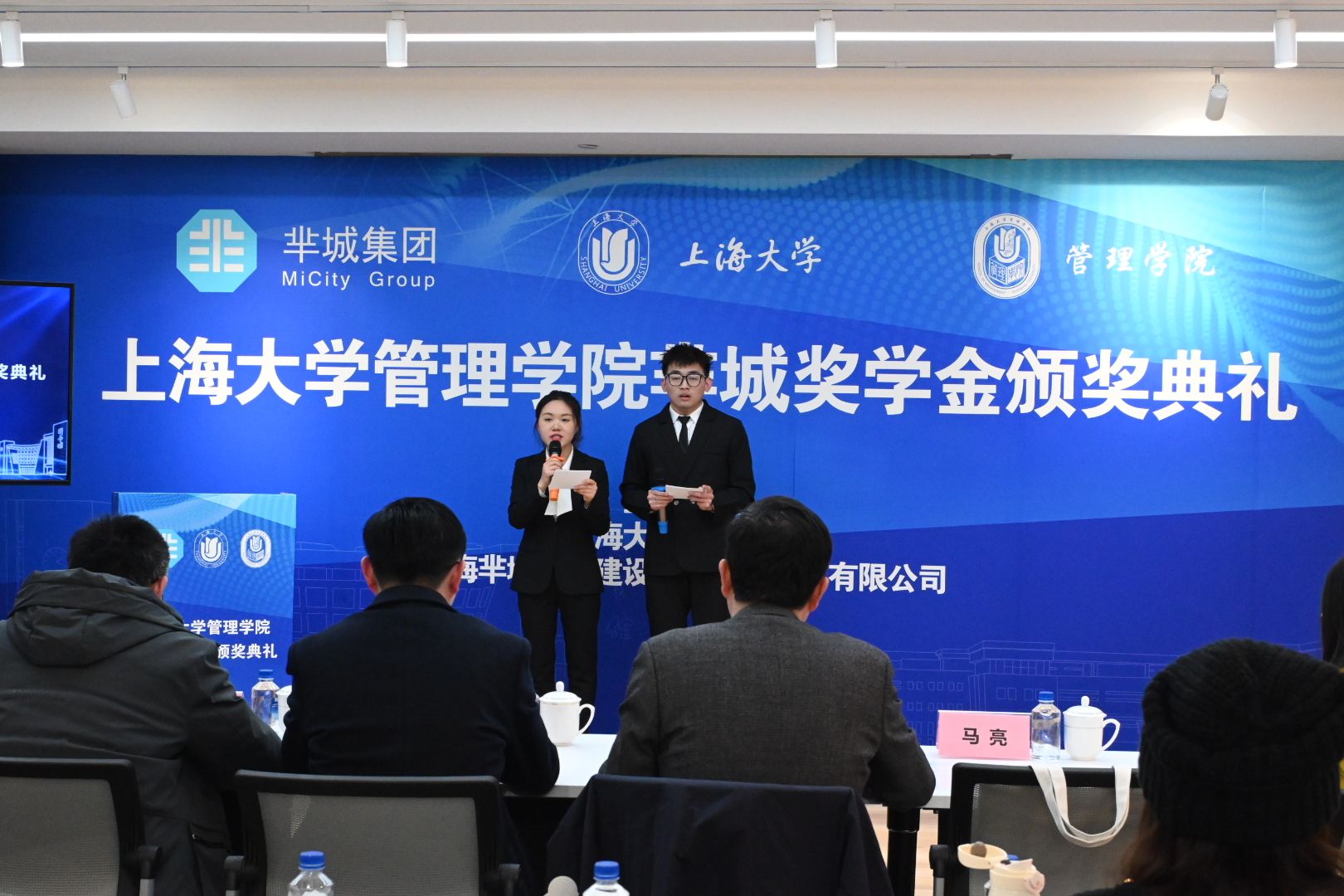 微信图片_20230220155233.jpg 微信图片_20230220155233.jpg