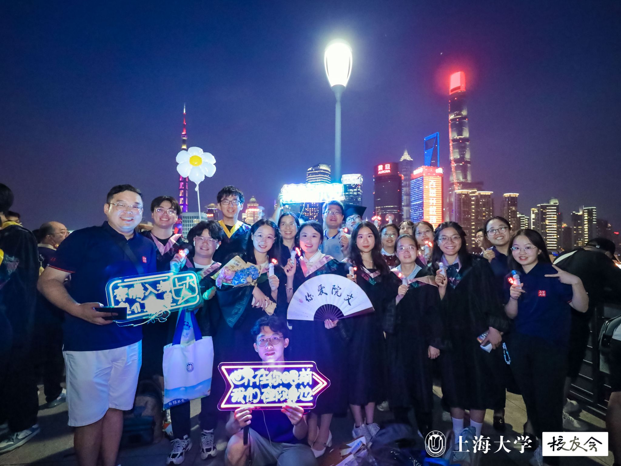 文学院2.jpg 文学院2.jpg