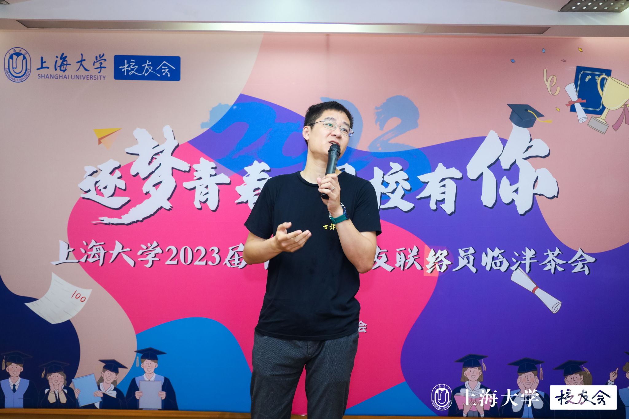 图片3.jpg 图片3.jpg