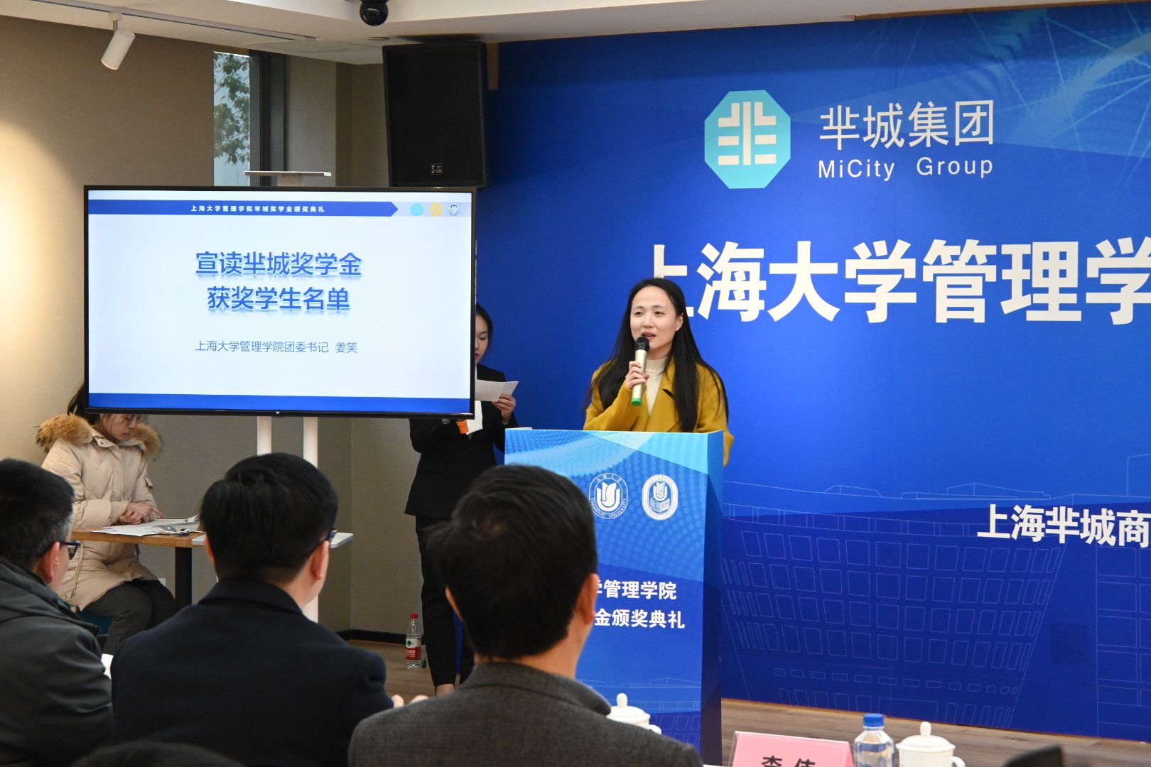 微信图片_20230220155236.jpg 微信图片_20230220155236.jpg