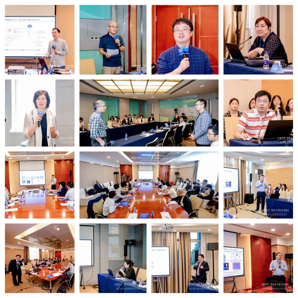 14分论坛拼图1.jpg 14分论坛拼图1.jpg