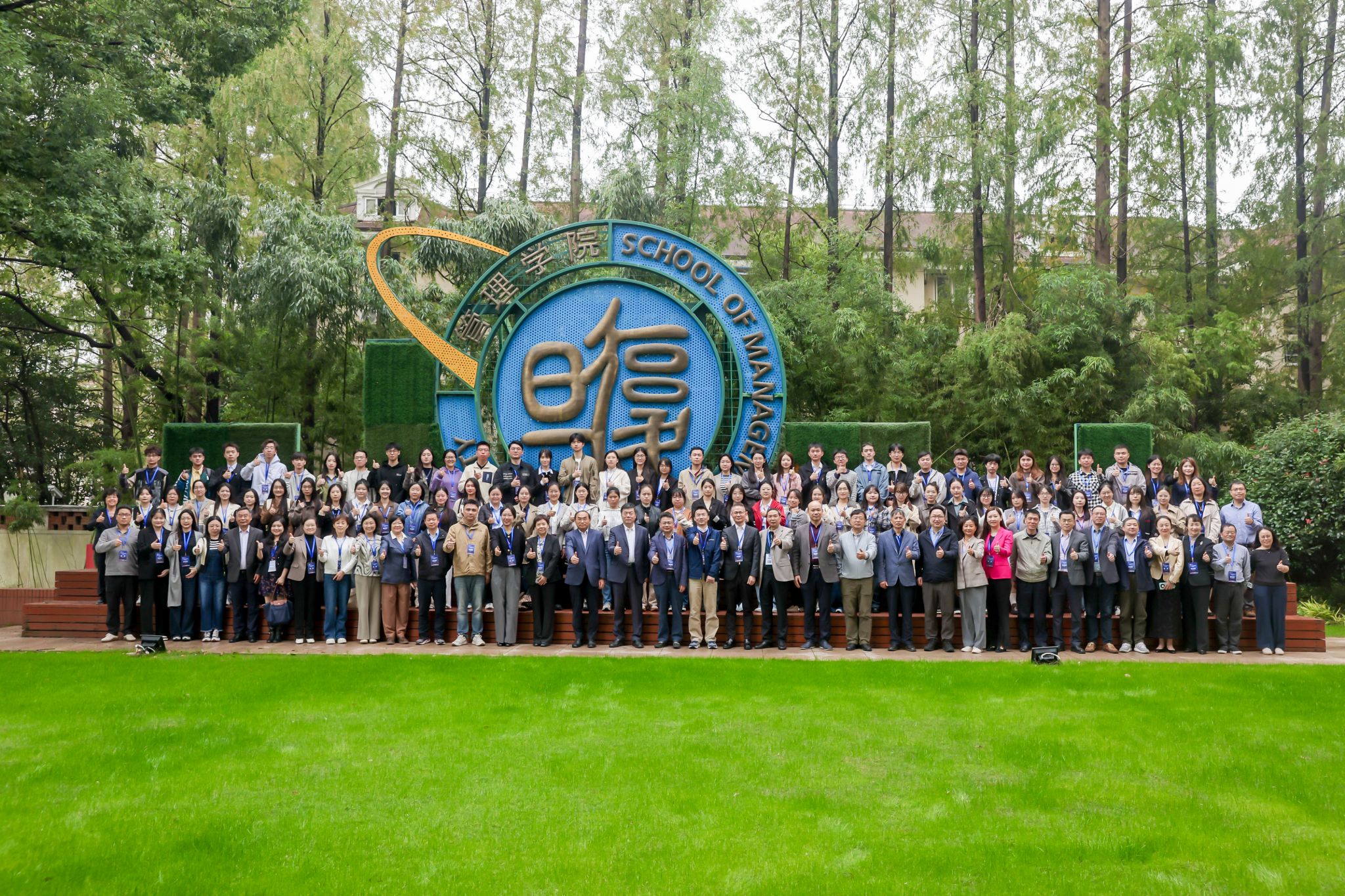 微信图片_20241118121424.jpg 微信图片_20241118121424.jpg