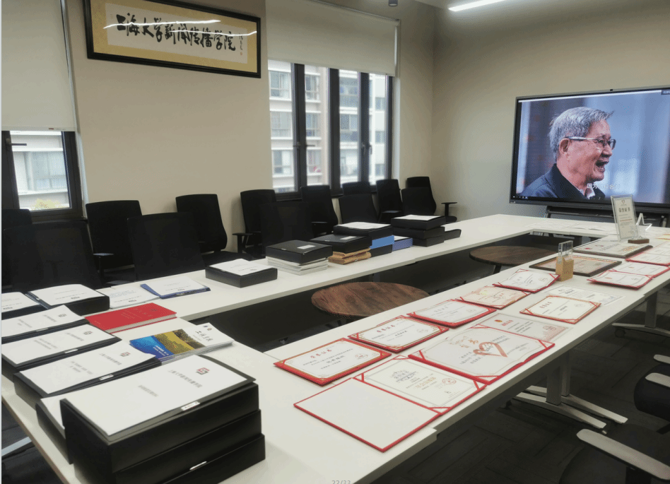 从严治党2.png 从严治党2.png