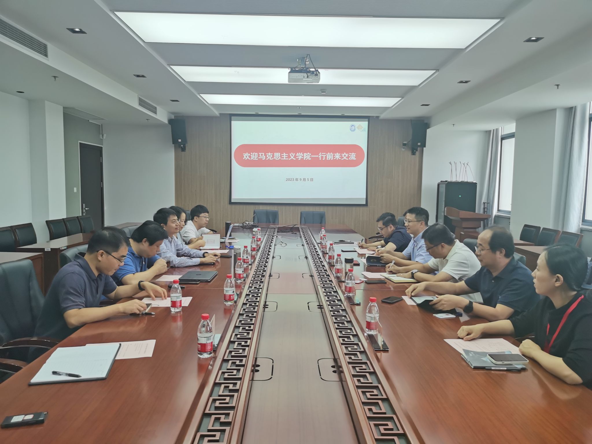 微信图片_20230915093714.jpg 微信图片_20230915093714.jpg