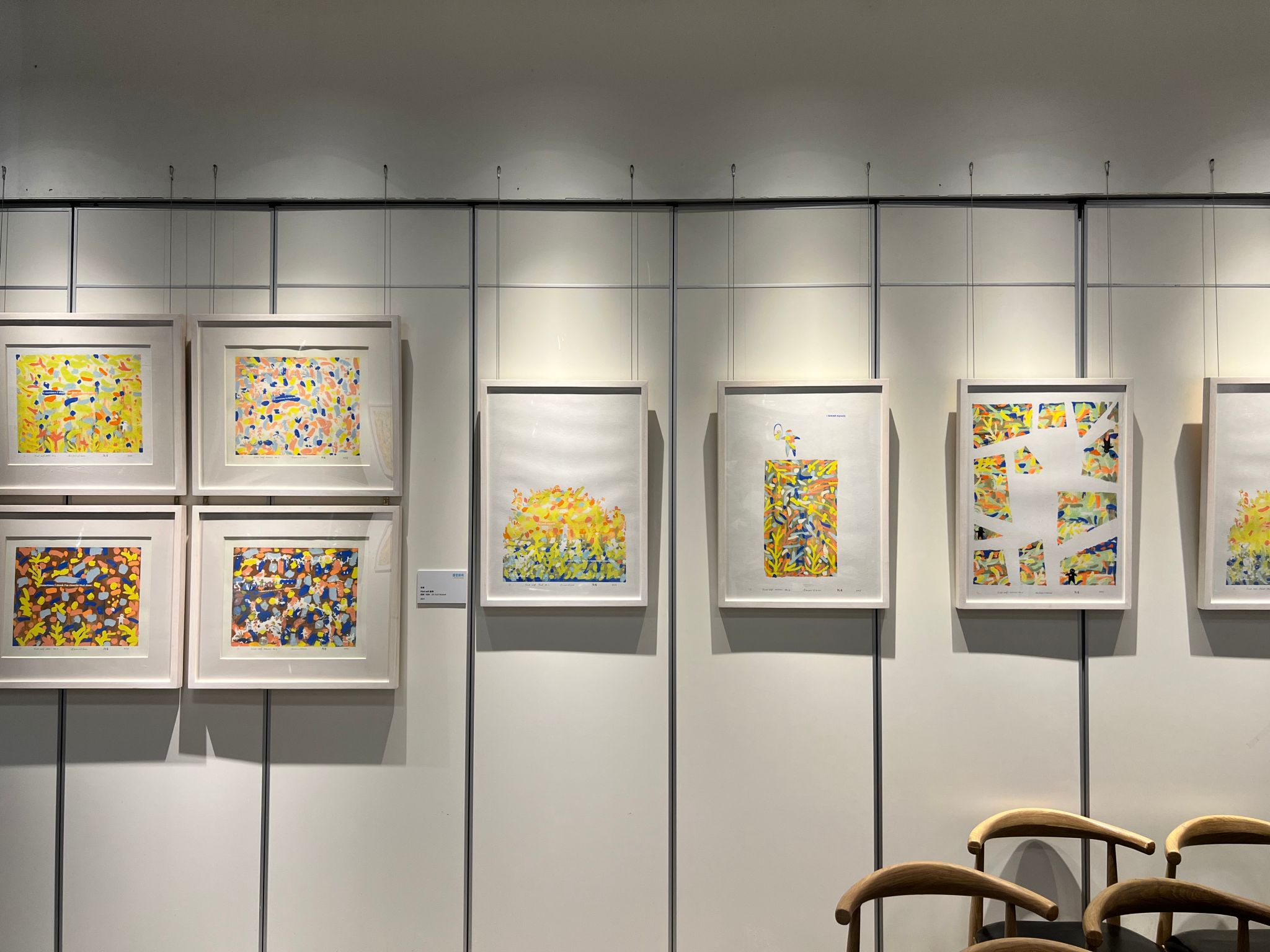 8-陈看：《Find self》版画系列.jpg