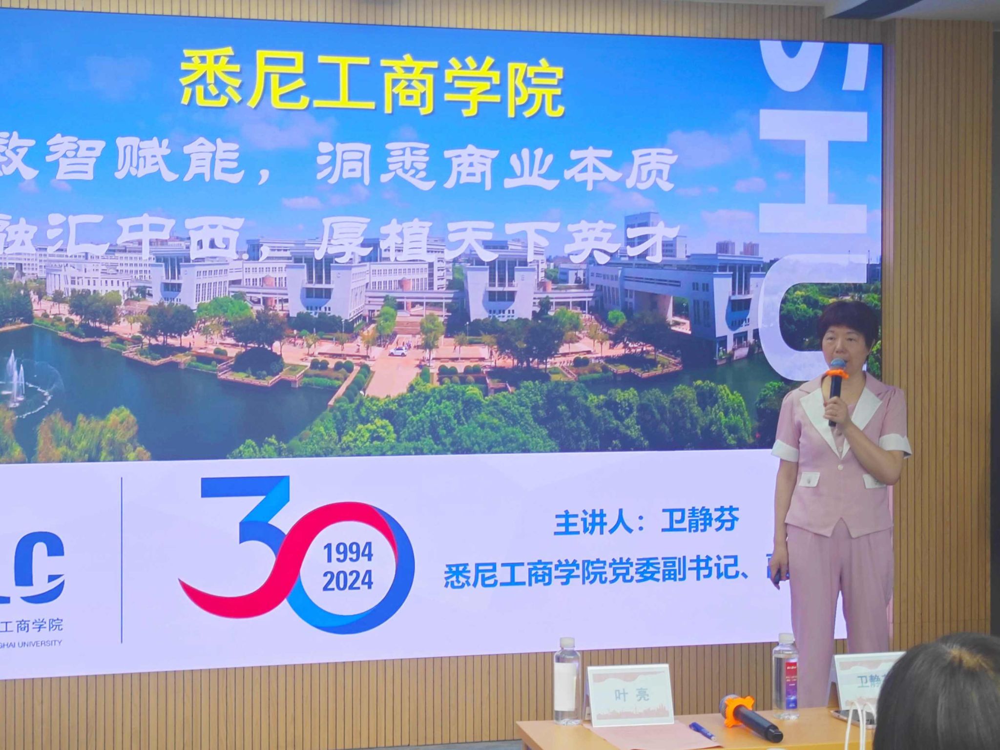 WechatIMG1521_副本.jpg WechatIMG1521_副本.jpg