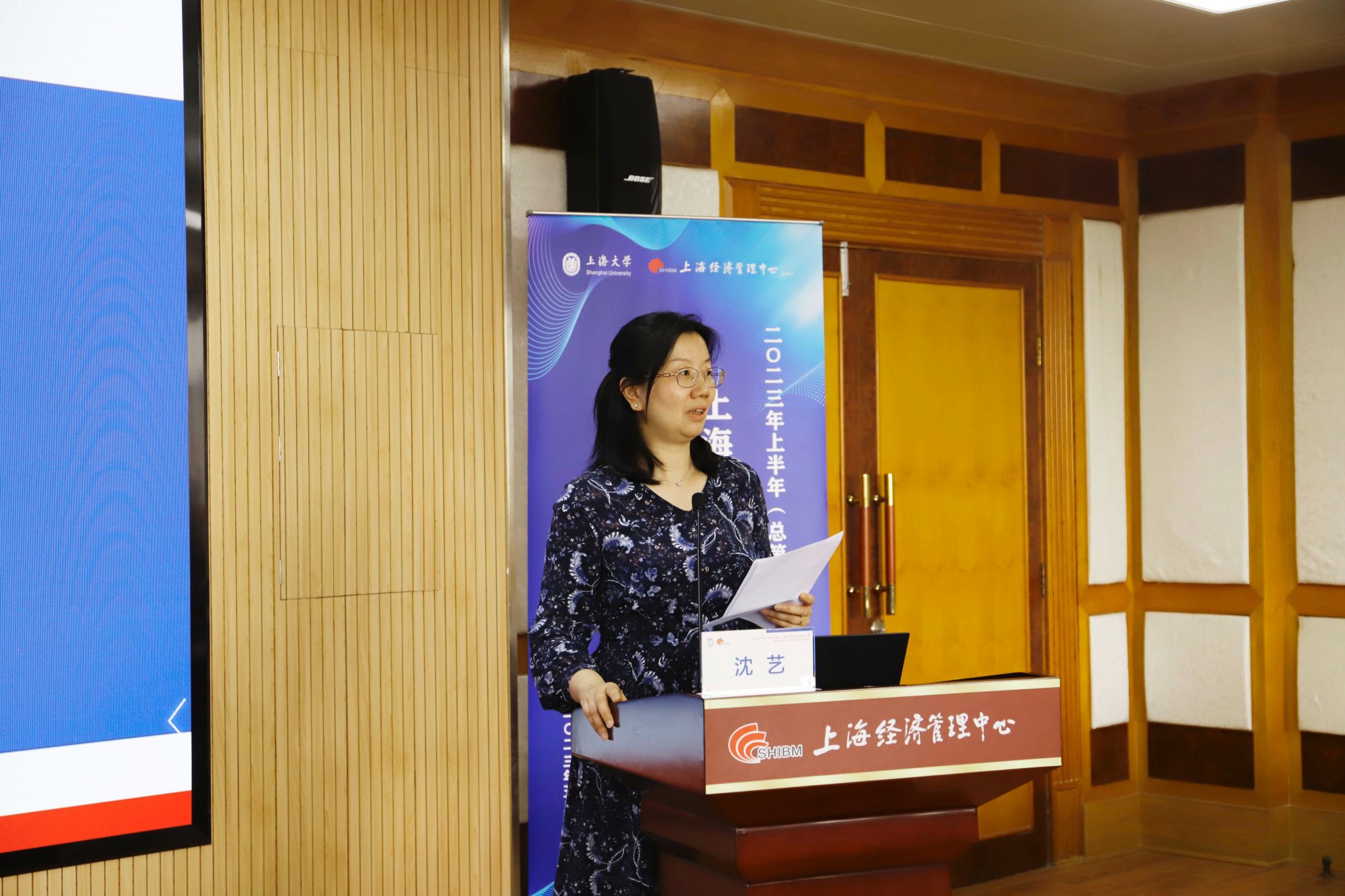 微信图片_20230522161921.jpg 微信图片_20230522161921.jpg