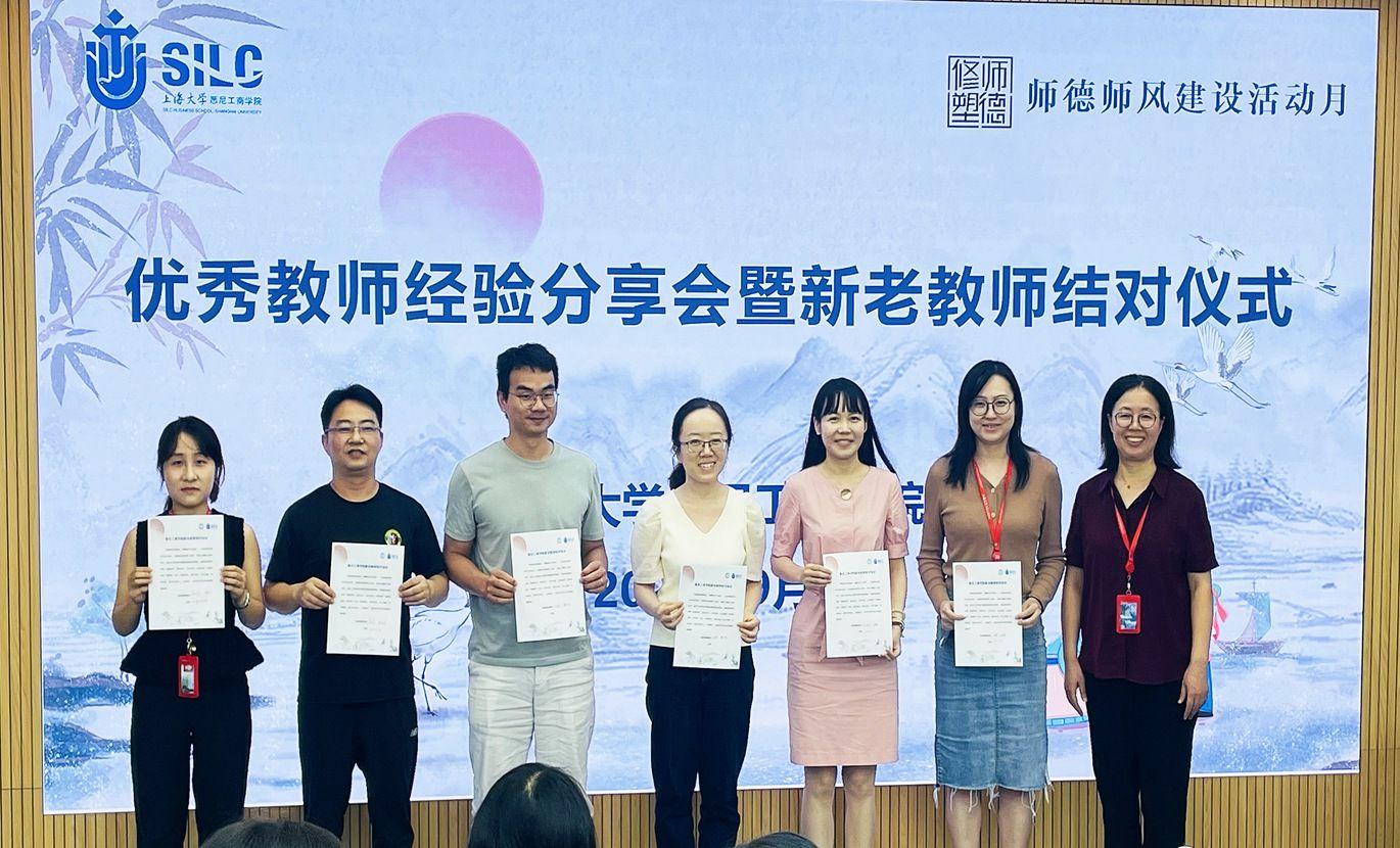 微信图片_20240927104315_副本.jpg 微信图片_20240927104315_副本.jpg