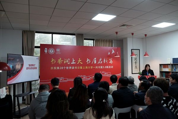 书屋3.0分享3.jpg 书屋3.0分享3.jpg