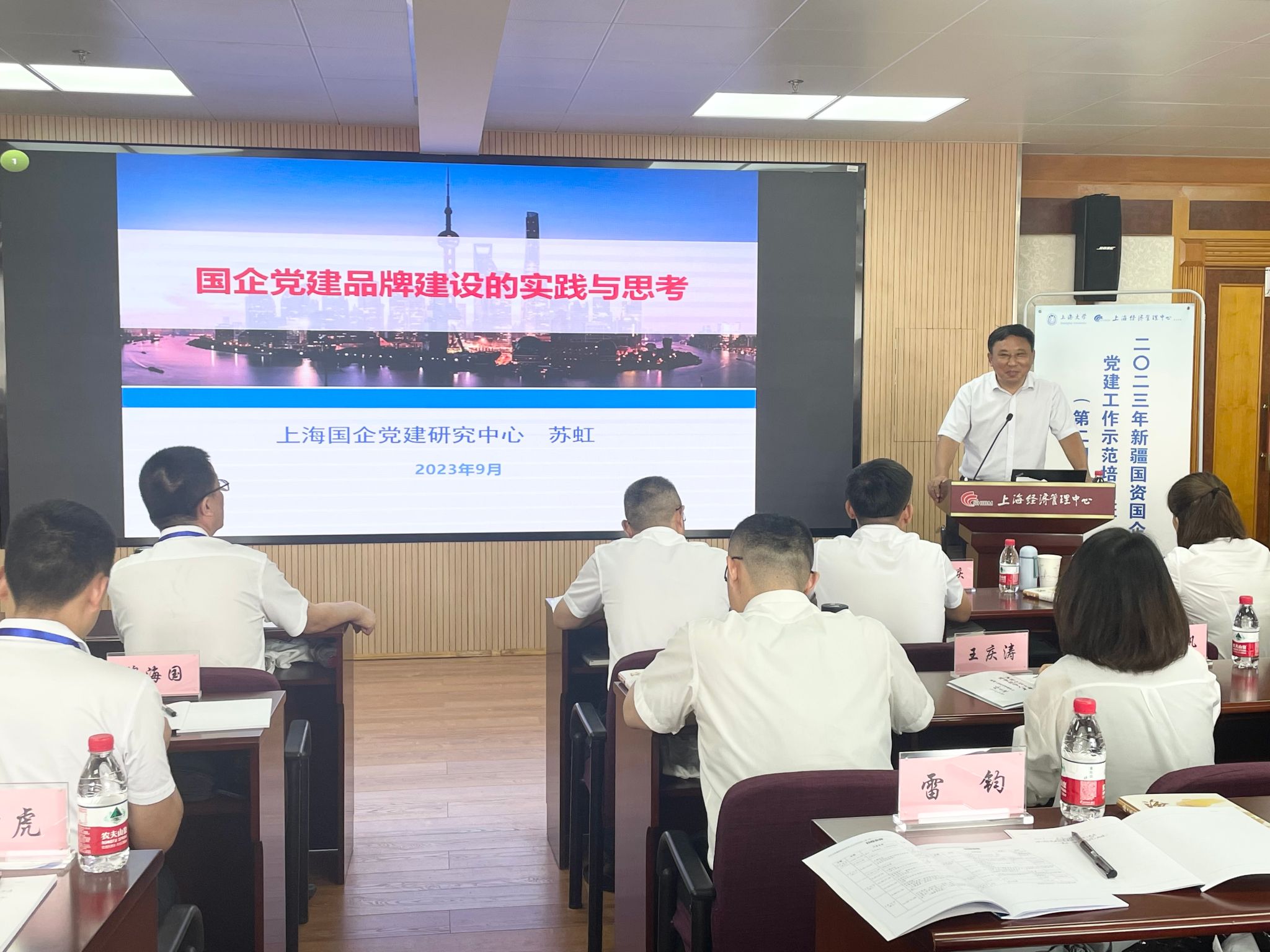 微信图片_20230911135157.jpg 微信图片_20230911135157.jpg