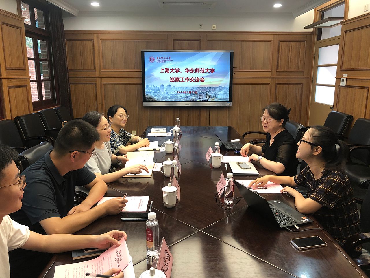 微信图片_20230921102429.jpg 微信图片_20230921102429.jpg