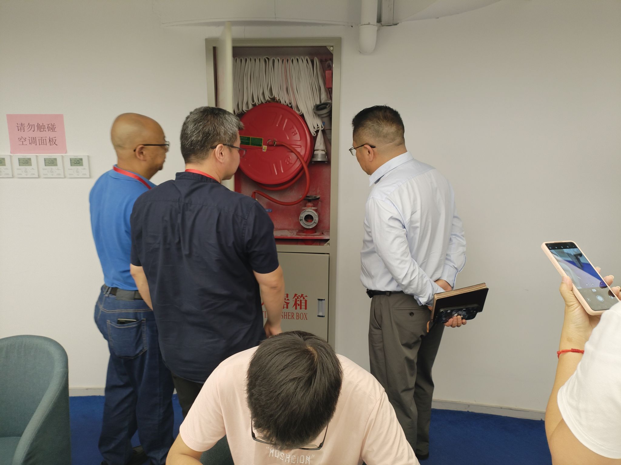 微信图片_20230928160246.jpg 微信图片_20230928160246.jpg