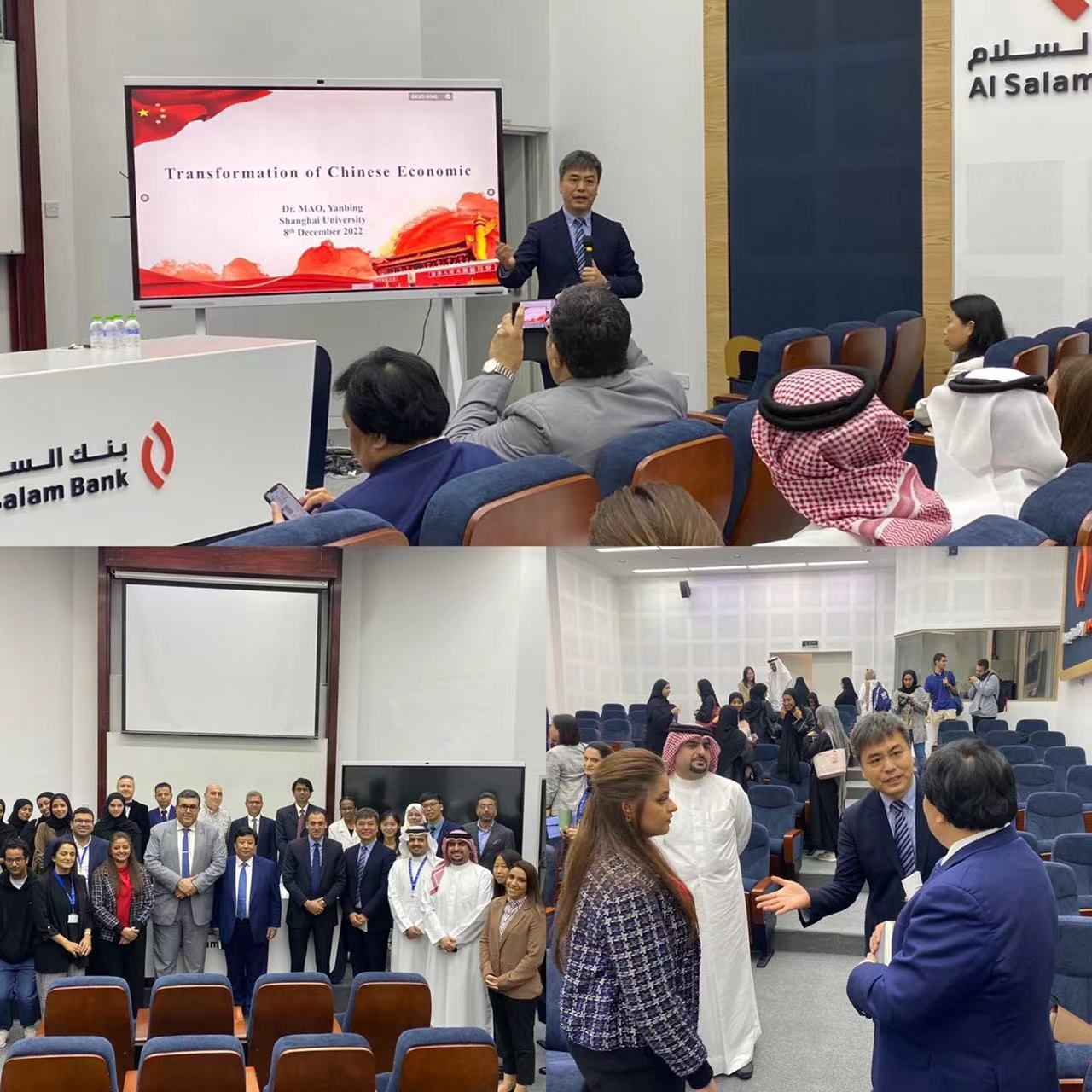 微信图片_20221215145755.jpg 微信图片_20221215145755.jpg