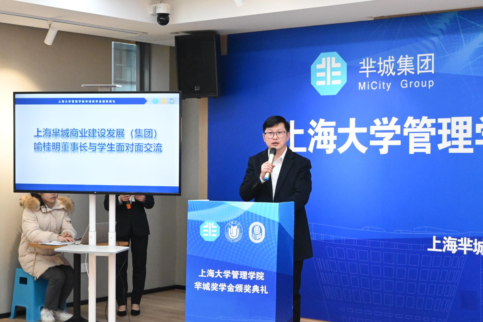 微信图片_20230220155424.jpg 微信图片_20230220155424.jpg