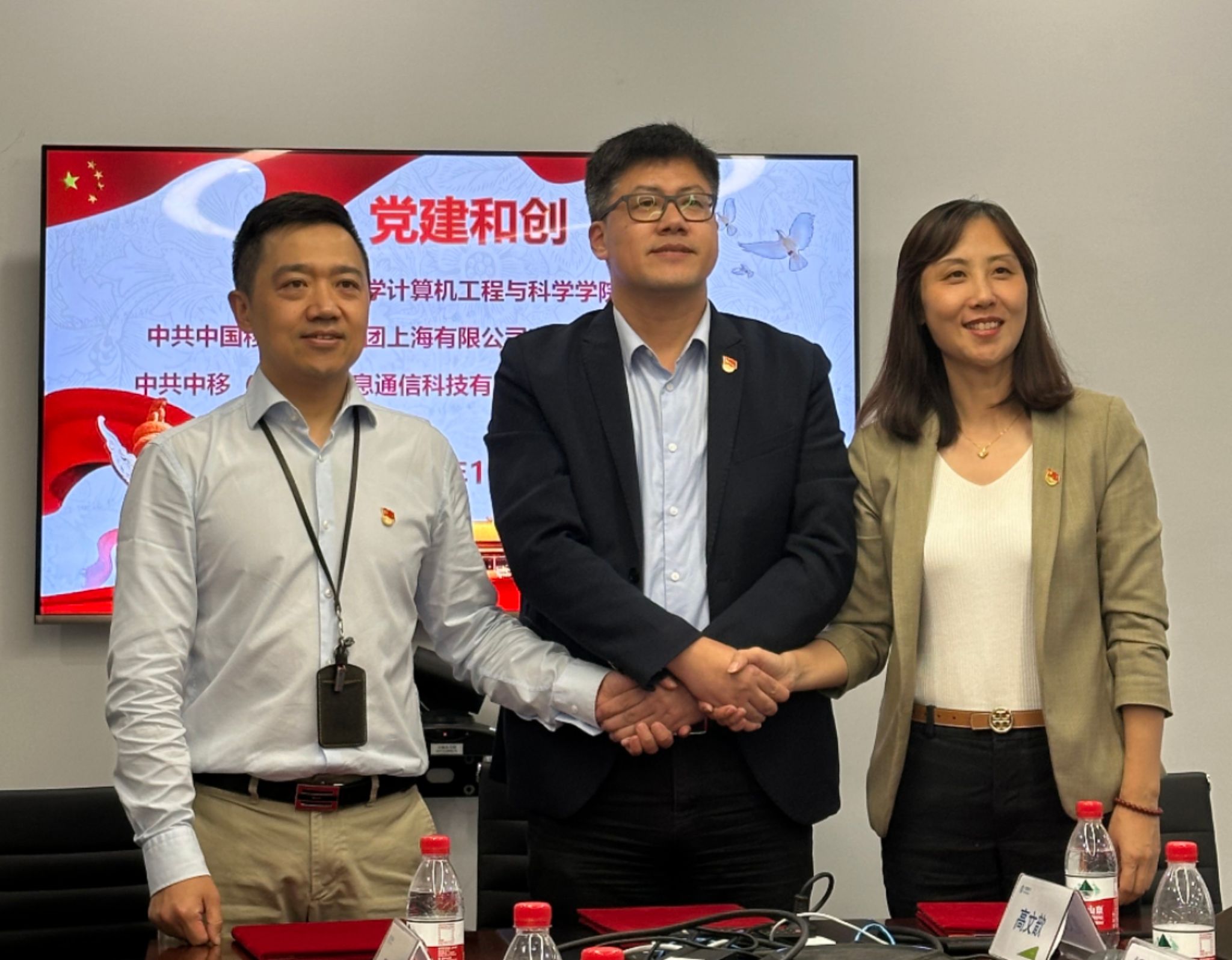 微信图片_20231021160516.jpg 微信图片_20231021160516.jpg